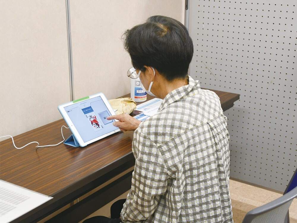 のうKNOW®