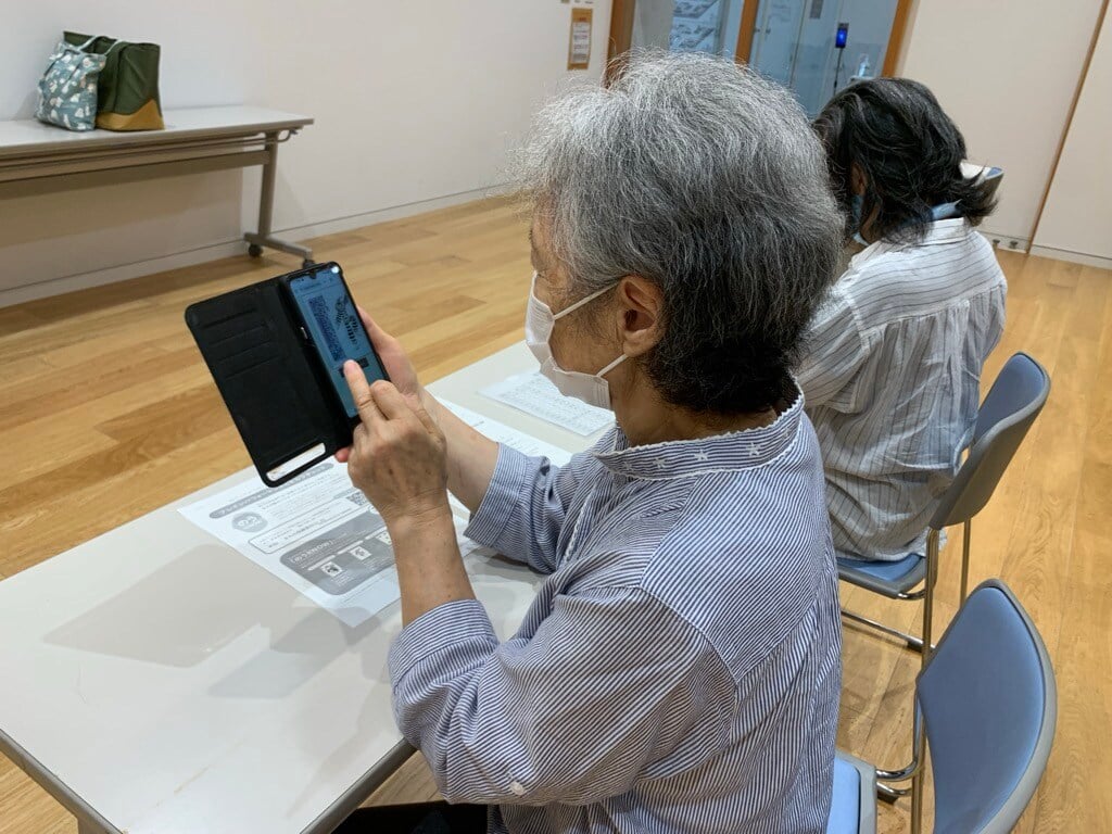 北上市まちの保健室脳の健康度チェック3
