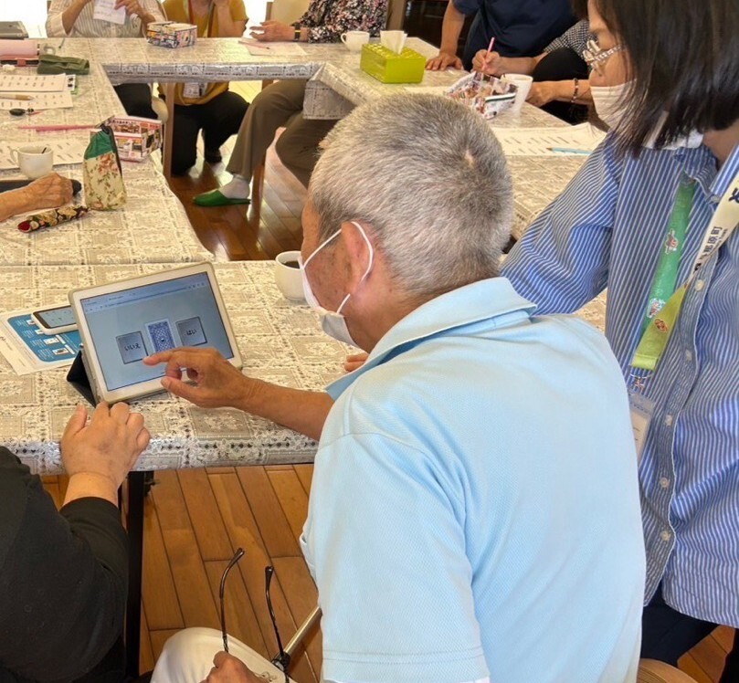 サロン 3