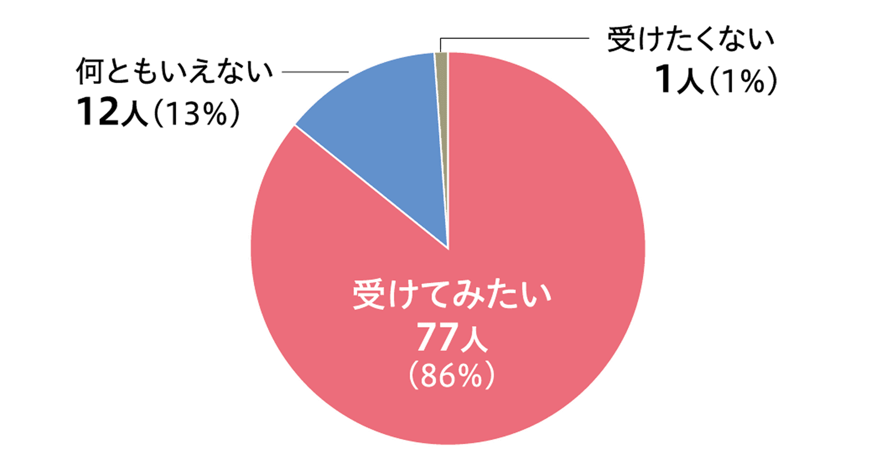 minamiechizen_11