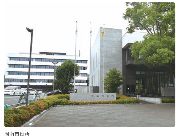 shunan_01